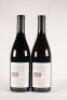 (2) 2011 Mountford Pinot Noir, Waipara - 3