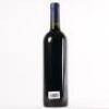 (1) 2005 Stonyridge Vineyard Larose, Waiheke - 3