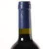 (1) 2005 Stonyridge Vineyard Larose, Waiheke - 4