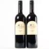 (2) 2019 Stonecroft Zinfandel, Gimblett Gravels