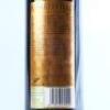 (1) 2007 Kemblefield Reserve Zinfandel, Hawkes Bay - 4