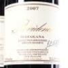 (3) 2007 Providence Private Reserve Cabernet Franc/Merlot/Malbec, Matakana - 2
