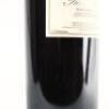 (1) 1998 Providence Private Reserve Merlot/Cabernet Franc/Malbec 1500ml, Matakana - 4