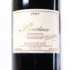 (1) 2004 Providence Private Reserve Merlot/Cabernet Franc/Malbec 1500ml, Matakana - 3
