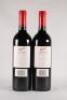 (2) 2004 Penfolds Bin 389 Cabernet Sauvignon/Shiraz, South Australia - 3
