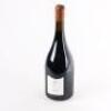 (1) 2006 Craggy Range Le Sol Syrah 1500ml, Gimblett Gravels