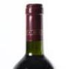 (1) 2005 Te Mata Estate Coleraine, Hawkes Bay - 5