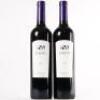 (2) 2016 Te Motu Cabernet Sauvignon/Merlot, Waiheke