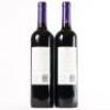 (2) 2016 Te Motu Cabernet Sauvignon/Merlot, Waiheke - 3
