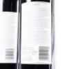 (2) 2016 Te Motu Cabernet Sauvignon/Merlot, Waiheke - 4