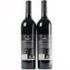 (2) 2013 Abbey Cellars Testament Cabernet Sauvignon/Merlot, Hawkes Bay - 3