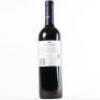 (1) 2013 Alpha Domus AD The Aviator, Hawkes Bay - 3
