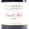(1) 2012 Ata Rangi Pinot Noir, Martinborough - 2