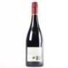 (1) 2012 Ata Rangi Pinot Noir, Martinborough - 3