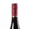 (1) 2012 Ata Rangi Pinot Noir, Martinborough - 5