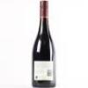 (1) 2016 Ata Rangi Pinot Noir, Martinborough - 3
