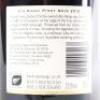 (1) 2016 Ata Rangi Pinot Noir, Martinborough - 4