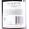 (1) 2012 Brodie Estate Pinot Noir, Martinborough - 4