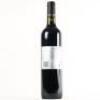 (1) 2015 Brookfields Highland Merlot/Cabernet Sauvignon, Hawkes Bay - 3