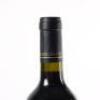 (1) 2015 Brookfields Highland Merlot/Cabernet Sauvignon, Hawkes Bay - 5