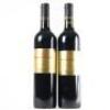 (2) 2014 Brookfields Gold Label Reserve Cabernet Sauvignon/Merlot, Hawkes Bay