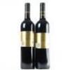 (2) 2014 Brookfields Gold Label Reserve Cabernet Sauvignon/Merlot, Hawkes Bay - 3