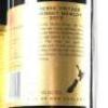 (3) 2015 Brookfields Gold Label Reserve Cabernet Sauvignon/Merlot, Hawkes Bay - 4