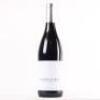 (1) 2013 Cambridge Road Pinot Noir, Martinborough