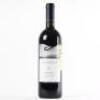 (1) 2013 Clearview Enigma Merlot/Malbec/Cabernet Franc, Hawkes Bay