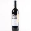 (1) 2016 Clearview Enigma Merlot/Malbec/Cabernet Franc, Hawkes Bay