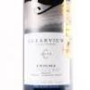 (1) 2016 Clearview Enigma Merlot/Malbec/Cabernet Franc, Hawkes Bay - 2