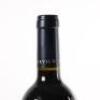 (1) 2016 Clearview Enigma Merlot/Malbec/Cabernet Franc, Hawkes Bay - 5