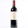 (1) 2017 Te Mata Estate Coleraine, Hawkes Bay