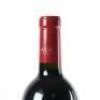 (1) 2017 Te Mata Estate Coleraine, Hawkes Bay - 5