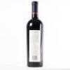 (1) 2011 Craggy Range Sophia, Gimblett Gravels - 3