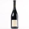 (1) 2015 Dry River Pinot Noir, Martinborough - 3