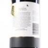 (1) 2013 Dunleavy The Strip Cabernet Sauvignon/Merlot, Waiheke - 4