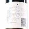 (1) 2014 Dunleavy The Strip Cabernet Sauvignon/Merlot, Waiheke - 4
