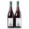 (2) 2019 Felton Road Cornish Point Pinot Noir, Bannockburn - 3