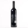 (1) 2013 Mahurangi River Winery Reserve Cabernet Sauvignon, Matakana - 3