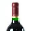 (1) 2013 Mission Estate Winery Jewelstone Antoine, Gimblett Gravels - 5