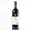 (1) 2011 Mission Estate Winery Jewelstone Antoine, Gimblett Gravels - 3