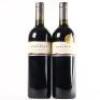 (2) 2011 Obsidian The Obsidian Reserve, Waiheke