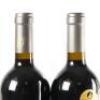 (2) 2011 Obsidian The Obsidian Reserve, Waiheke - 5