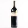 (1) 2012 Obsidian The Obsidian Reserve, Waiheke