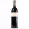 (1) 2012 Obsidian The Obsidian Reserve, Waiheke - 3