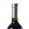 (1) 2012 Obsidian The Obsidian Reserve, Waiheke - 5