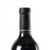 (1) 2013 Paritua 21-12 Twenty-One Twelve, Hawkes Bay - 5