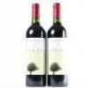 (2) 2014 Puriri Hill Harmonie du Soir, Clevedon
