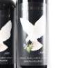 (2) 2010 Duck Creek The Messenger Le Menage a Trois, Stillwater - 2